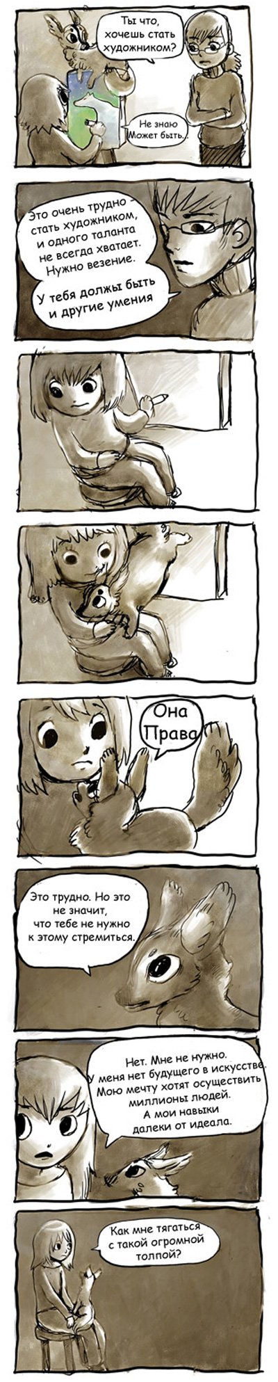 1006.jpg